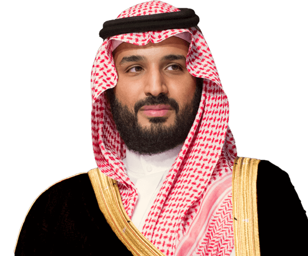 صاحب السمو الملكي الأمير محمد بن سلمان
