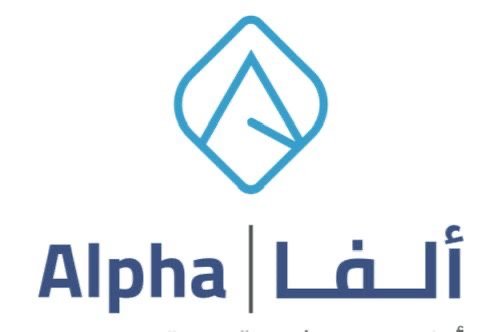 ألفا — Alpha